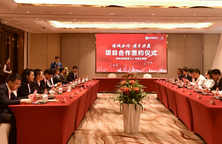 相得益彰,共谋未来丨国信控股集团与佛山市恒裕混凝土有限公司达成战略合作