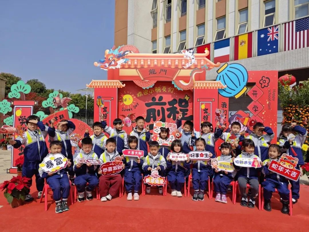 传递温暖 爱心深植丨佛山君御幼儿园庙会捐赠活动侧记