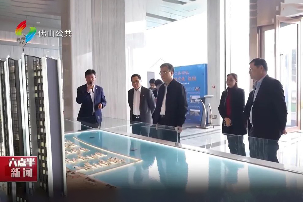 唐屹峰到高明区调研：奋勇争先推动高质量发展取得更大成效